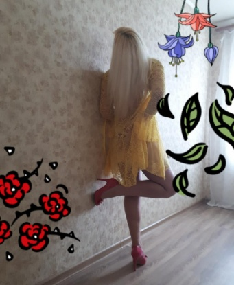 Проститутка Чугуев : Татьяна